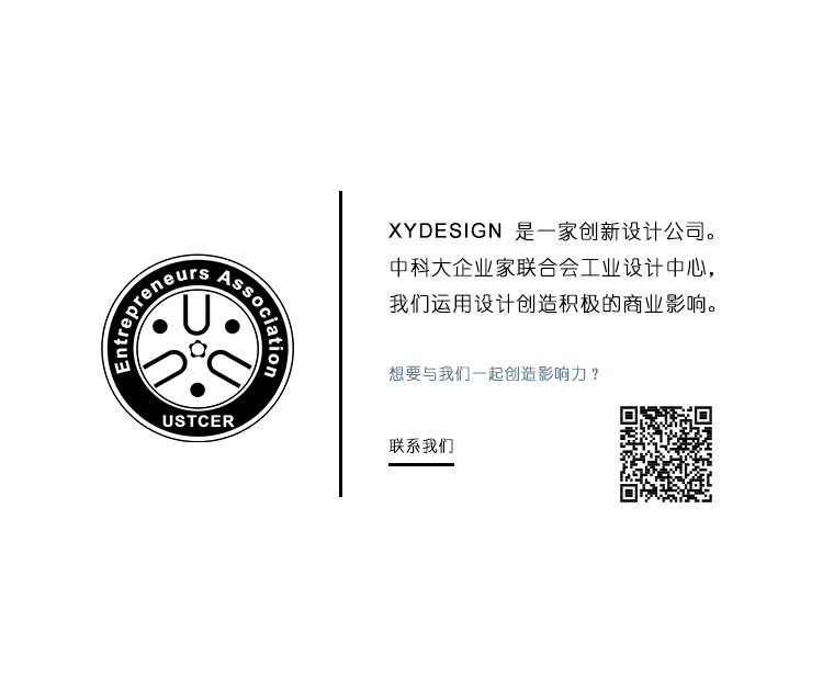 總裝處拉車班:奮戰(zhàn)一線的轉(zhuǎn)運(yùn)“戰(zhàn)士”