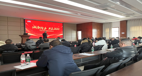 攜手向未來——大運(yùn)三輪山西區(qū)域營銷會議圓滿成功